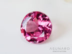 ピンクスピネル 　ラウンドカット　スリランカ産　0.21ct　【241026-2624】