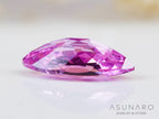 ピンクスピネル 　マーキスカット　スリランカ産　0.21ct　【241026-2626】