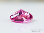 ピンクスピネル 　クッションカット　スリランカ産　0.12ct　【241026-2628】