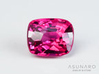 ピンクスピネル 　クッションカット　スリランカ産　0.24ct　【241026-2631】