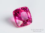ピンクスピネル 　クッションカット　スリランカ産　0.22ct　【241026-2632】