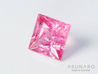 ピンクスピネル 　プリンセスカット　スリランカ産　0.17ct　【241026-2636】
