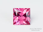 ピンクスピネル 　プリンセスカット　スリランカ産　0.17ct　【241026-2638】