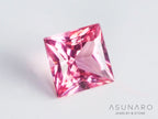 ピンクスピネル 　プリンセスカット　スリランカ産　0.16ct　【241026-2639】