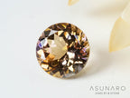 バイカラーゾイサイト（タンザナイト）  ラウンドカット　タンザニア産　1.10ct【241122-2619】