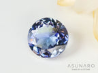 バイカラーゾイサイト（タンザナイト）  ラウンドカット　タンザニア産　0.87ct【241122-2620】