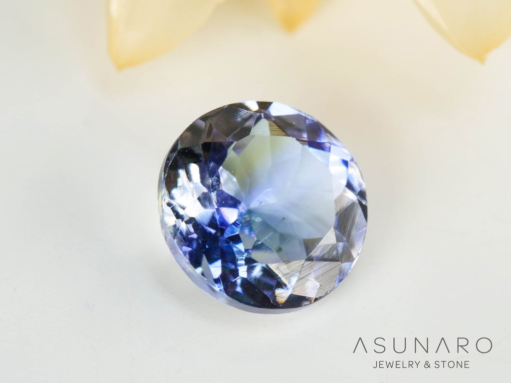 バイカラーゾイサイト（タンザナイト）  ラウンドカット　タンザニア産　0.87ct【241122-2620】