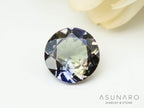 バイカラーゾイサイト（タンザナイト）  ラウンドカット　タンザニア産　0.32ct【241122-2622】