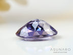 ベキリーブルーガーネット　オーバルカット　 マダガスカル産　0.43ct【250117-2657】