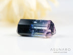 パーティーカラードトルマリン　エメラルドカット　アフガニスタン産　1.97ct【250203-2714】