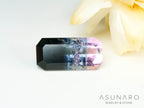 パーティーカラードトルマリン　エメラルドカット　アフガニスタン産　1.81ct【250203-2717】
