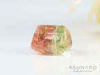 桜餅バイカラードトルマリン　エメラルドカット　アフガニスタン産　0.86ct【250203-2719】