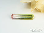 桜餅バイカラードトルマリン　エメラルドカット　アフガニスタン産　0.61ct【250203-2721】
