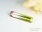 桜餅バイカラードトルマリン　エメラルドカット　アフガニスタン産　0.61ct【250203-2721】