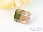 桜餅バイカラードトルマリン　エメラルドカット　アフガニスタン産　1.04ct【250203-2723】