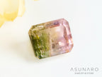 桜餅バイカラードトルマリン　エメラルドカット　アフガニスタン産　1.04ct【250203-2723】