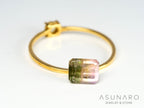桜餅バイカラードトルマリン　エメラルドカット　アフガニスタン産　1.04ct【250203-2723】