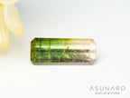 桜餅バイカラードトルマリン　エメラルドカット　アフガニスタン産　1.29ct【250203-2725】
