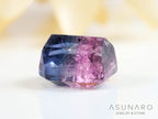 バイカラードトルマリン　エメラルドカット　アフガニスタン産　1.23ct【250203-2727】