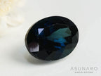 ディープブルートルマリン　オーバルカット　アフガニスタン産　1.69ct【250205-2745】