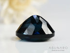 ディープブルートルマリン　オーバルカット　アフガニスタン産　1.69ct【250205-2745】