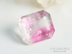 バイカラートルマリン 　エメラルドカット　アフガニスタン産 　0.72ct【250205-2747】