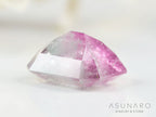 バイカラートルマリン 　エメラルドカット　アフガニスタン産 　0.72ct【250205-2747】
