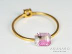 バイカラートルマリン 　エメラルドカット　アフガニスタン産 　0.72ct【250205-2747】