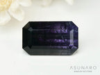 バイカラートルマリン 　エメラルドカット　アフガニスタン産 　1.66ct【250205-2748】