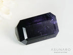 バイカラートルマリン 　エメラルドカット　アフガニスタン産 　1.66ct【250205-2748】