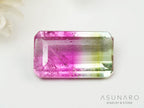 桜餅バイカラートルマリン 　エメラルドカット　アフガニスタン産 　1.00ct【250205-2750】