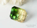 バイカラートルマリン 　エメラルドカット　アフガニスタン産 　2.38ct【250205-2751】