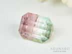 桜餅バイカラートルマリン 　エメラルドカット　アフガニスタン産 　0.67ct【250205-2752】