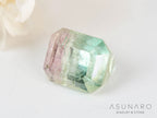 桜餅バイカラートルマリン 　エメラルドカット　アフガニスタン産 　0.69ct【250205-2753】