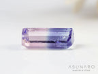 バイカラートルマリン 　エメラルドカット　アフガニスタン産 　0.18ct【250205-2761】