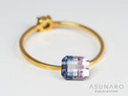 バイカラートルマリン 　エメラルドカット　アフガニスタン産 　0.92ct【250205-2763】