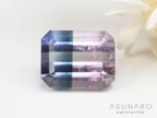 バイカラートルマリン 　エメラルドカット　アフガニスタン産 　1.40ct【250205-2766】