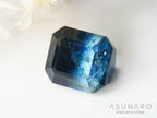 バイカラートルマリン 　エメラルドカット　アフガニスタン産 　1.42ct【250205-2780】