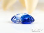 バイカラーサファイア 　オーバルカット　 スリランカ産　0.51ct【250210-2802】