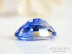 バイカラーサファイア 　オーバルカット　 スリランカ産　0.59ct【250210-2805】