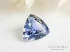 バイカラーサファイア  トリリアントカット　スリランカ産　0.27ct【250210-2816】