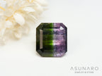 パーティーカラードトルマリン　エメラルドカット　アフガニスタン産　2.11ct【250313-2793】