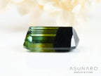 パーティーカラードトルマリン　エメラルドカット　アフガニスタン産　1.34ct【250313-2797】