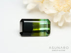 パーティーカラードトルマリン　エメラルドカット　アフガニスタン産　1.31ct【250313-2798】