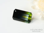 パーティーカラードトルマリン　エメラルドカット　アフガニスタン産　1.31ct【250313-2798】