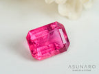 ピンクトルマリン　エメラルドカット　アフガニスタン産　0.47ct【250409-2836】