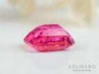 ピンクトルマリン　エメラルドカット　アフガニスタン産　0.47ct【250409-2836】