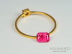 ピンクトルマリン　エメラルドカット　アフガニスタン産　0.47ct【250409-2836】