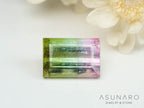 桜餅バイカラートルマリン　スクエアカット　アフガニスタン産　0.85ct【250409-2839】