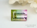 桜餅バイカラートルマリン　スクエアカット　アフガニスタン産　0.83ct【250409-2840】